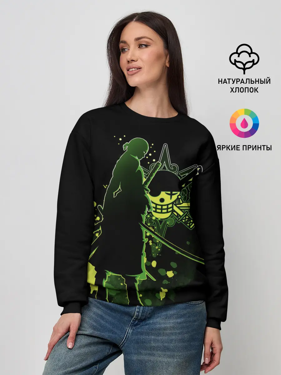 Женский свитшот / меч One Piece