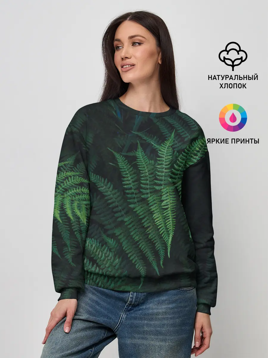 Женский свитшот / Листья