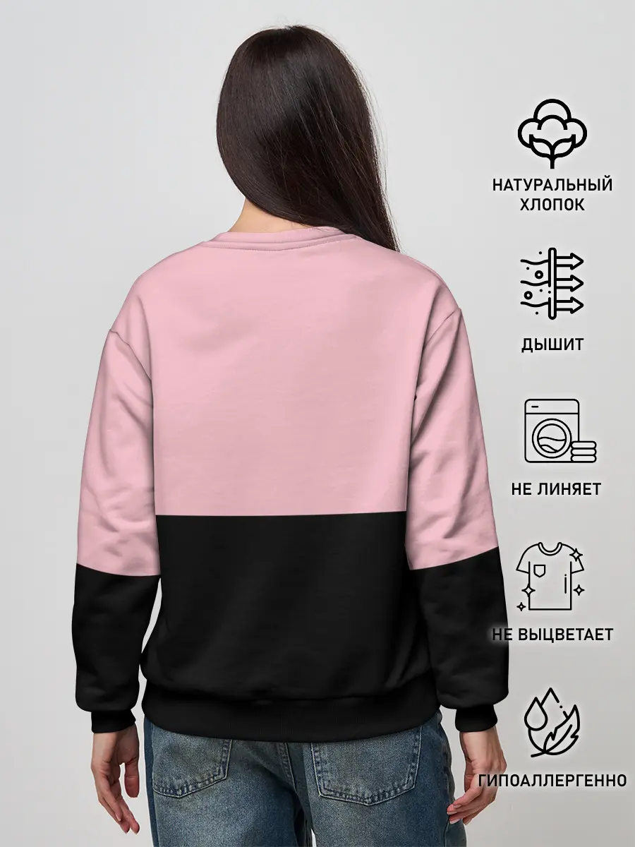 Женский свитшот / BTS Fake Love