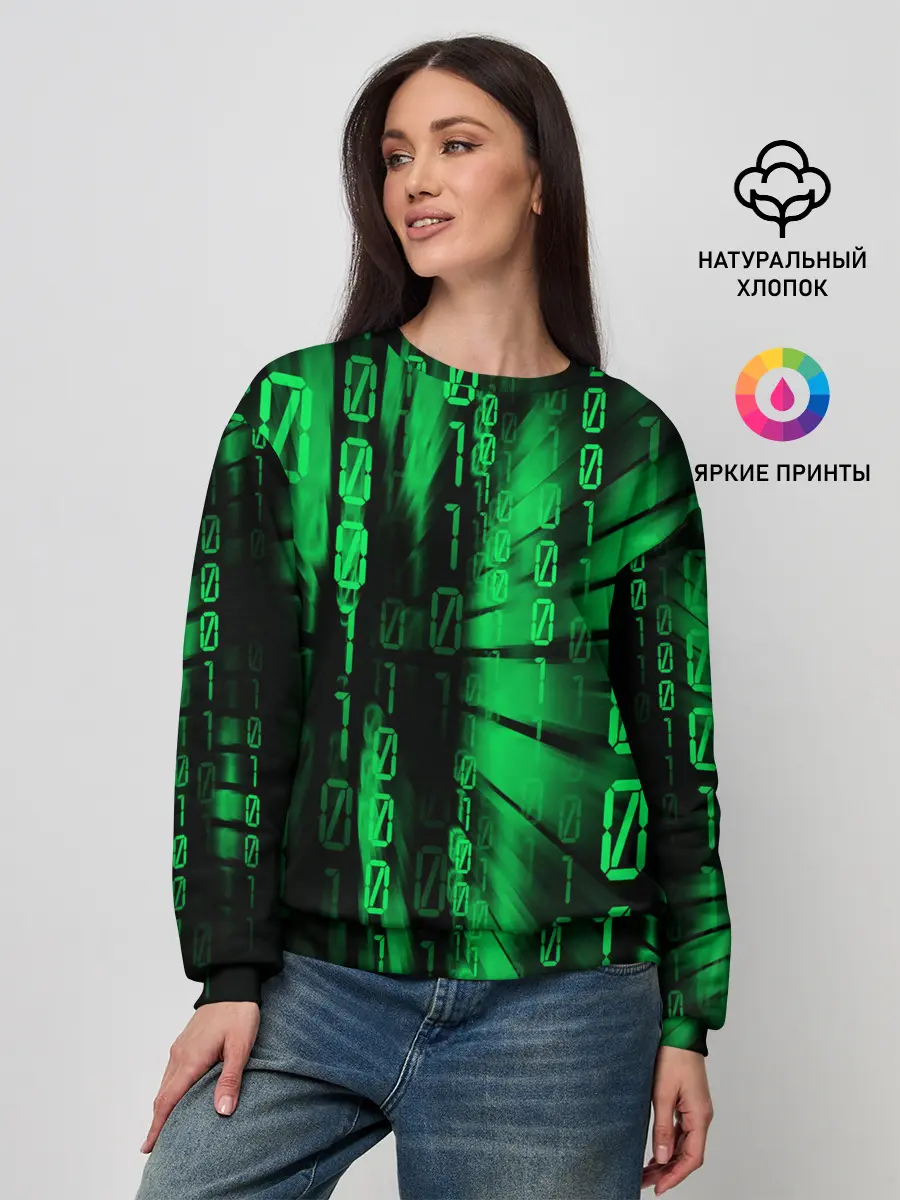 Женский свитшот / МАТРИЦА