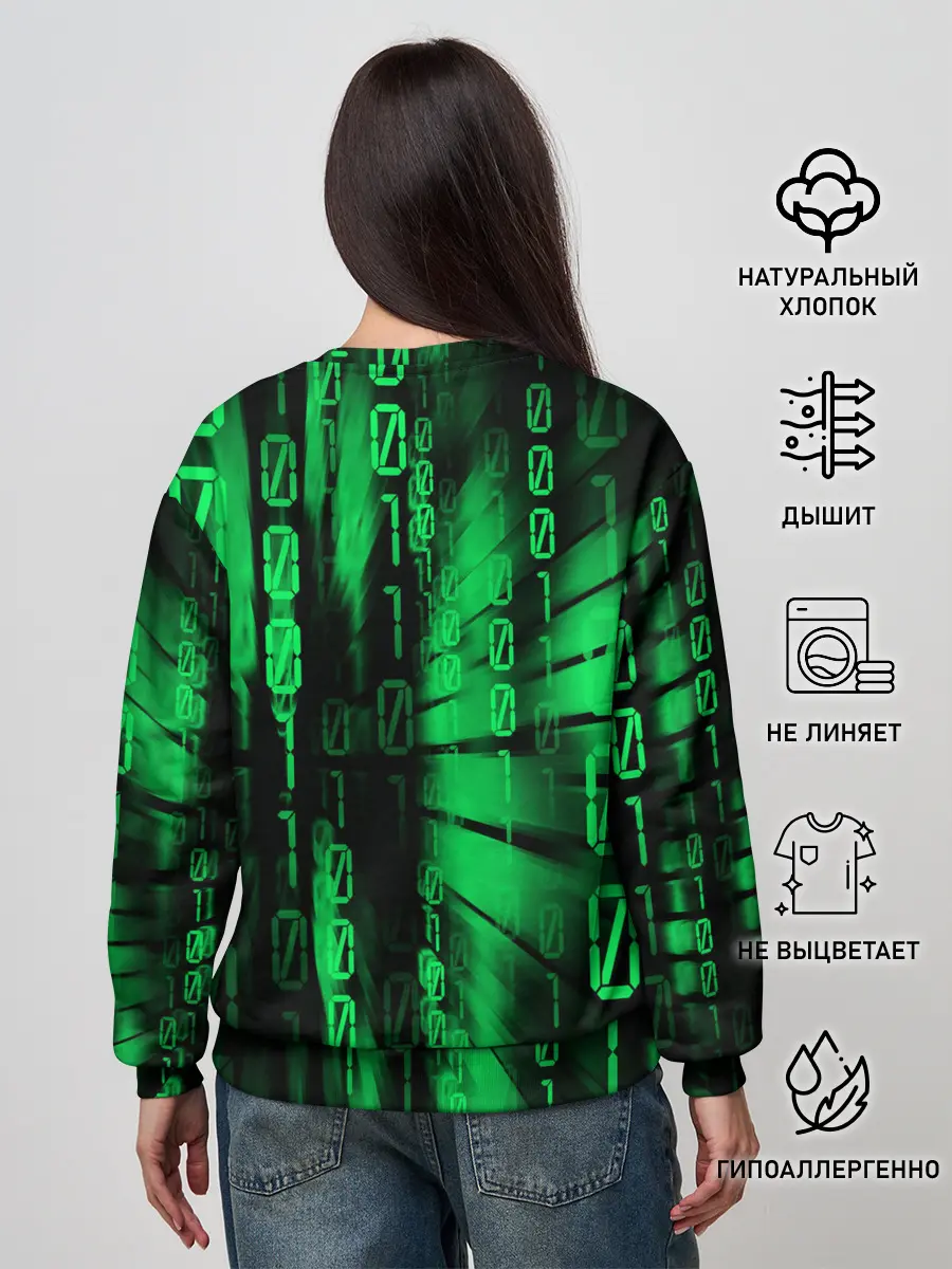 Женский свитшот / МАТРИЦА