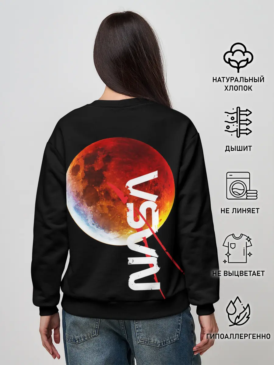 Женский свитшот / Nasa austronaut