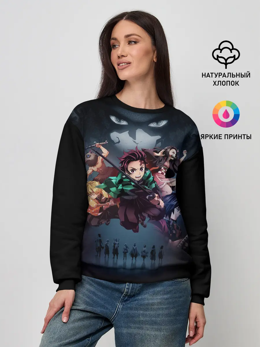 Женский свитшот / Kimetsu no Yaiba на черном