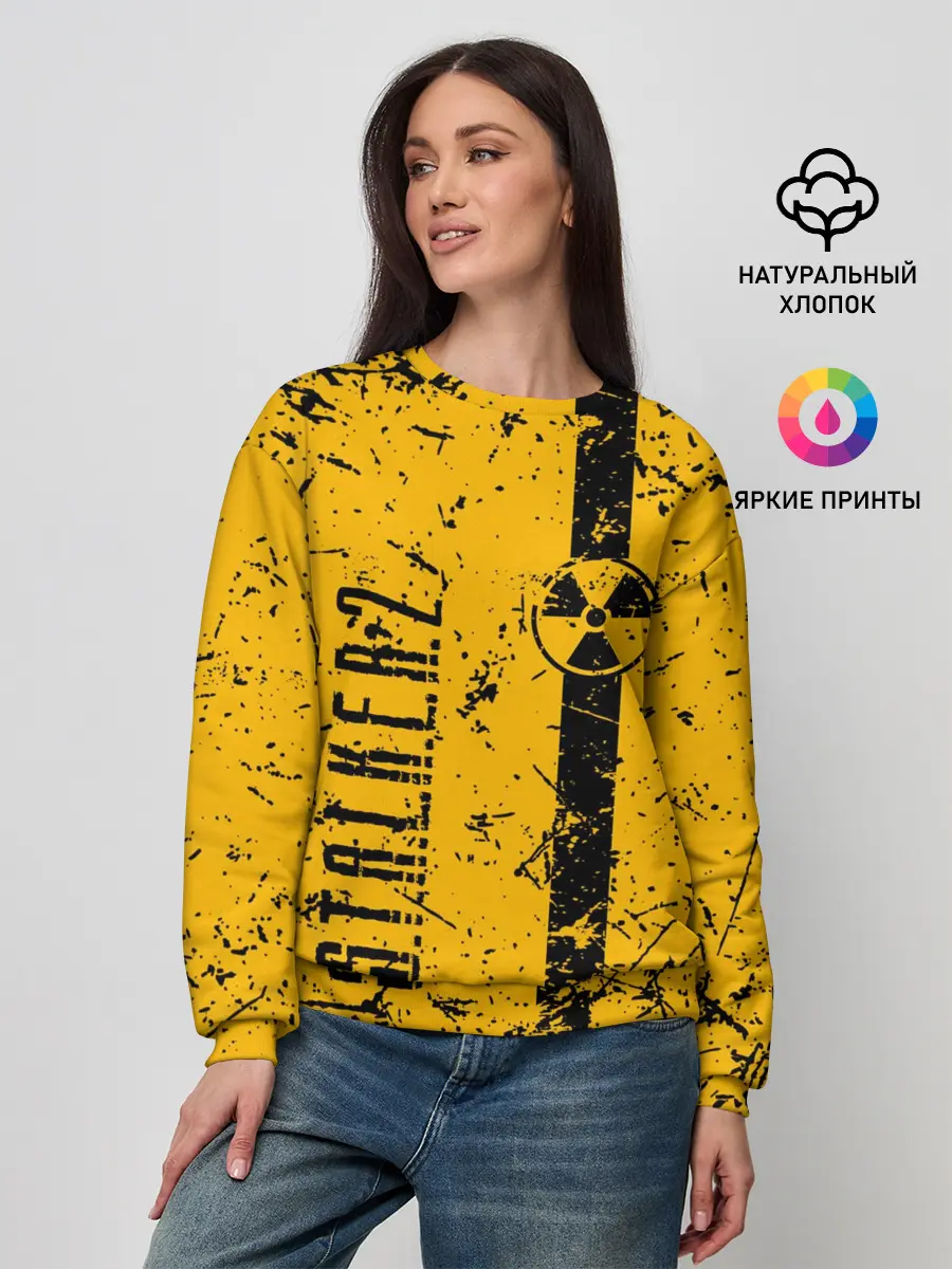 Женский свитшот / STALKER 2