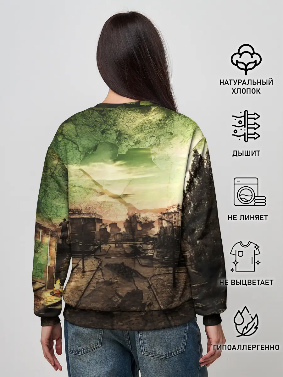 Женский свитшот / STALKER