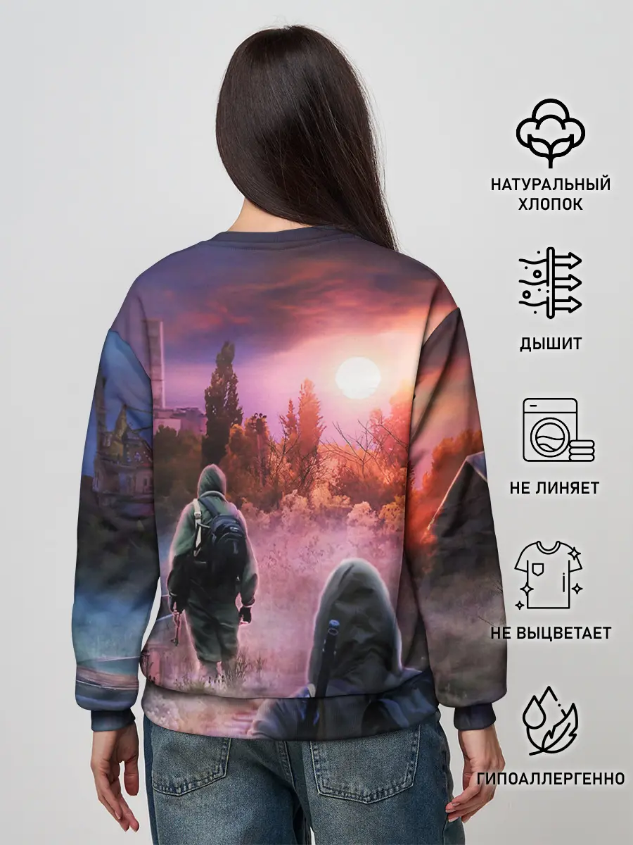 Женский свитшот / STALKER