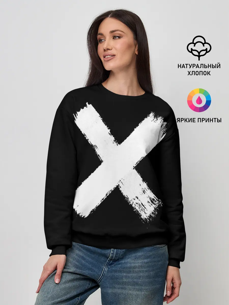 Женский свитшот / Белое перекрестие | Меченый
