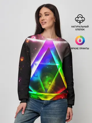 Женский свитшот / ИЛЛЮМИНАТЫ