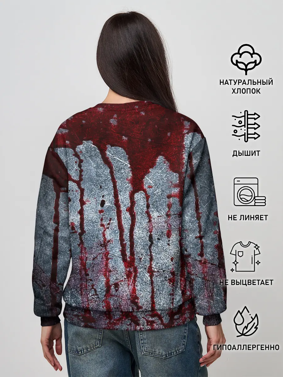 Женский свитшот / Кровь на металле