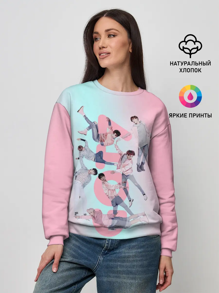 Женский свитшот / GOT7