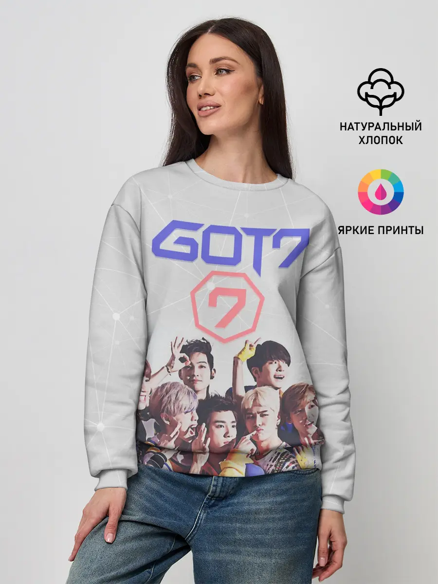 Женский свитшот / Got7