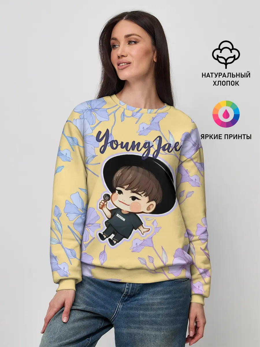 Женский свитшот / YoungJae