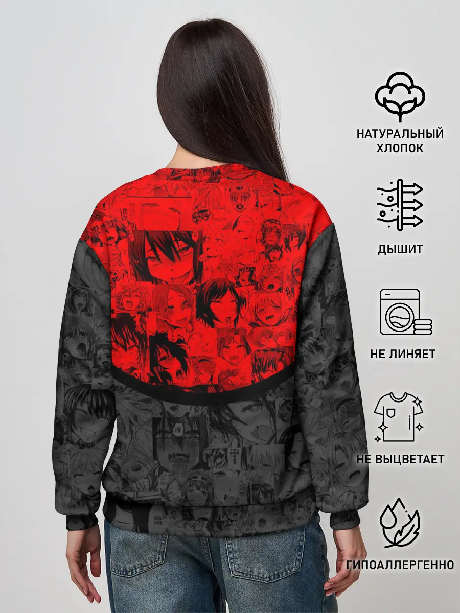 Женский свитшот / SENPAI