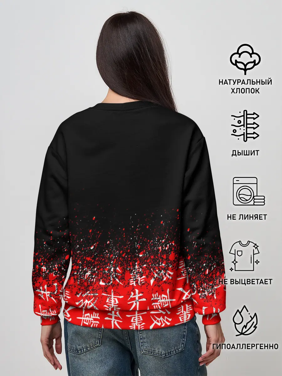 Женский свитшот / SENPAI