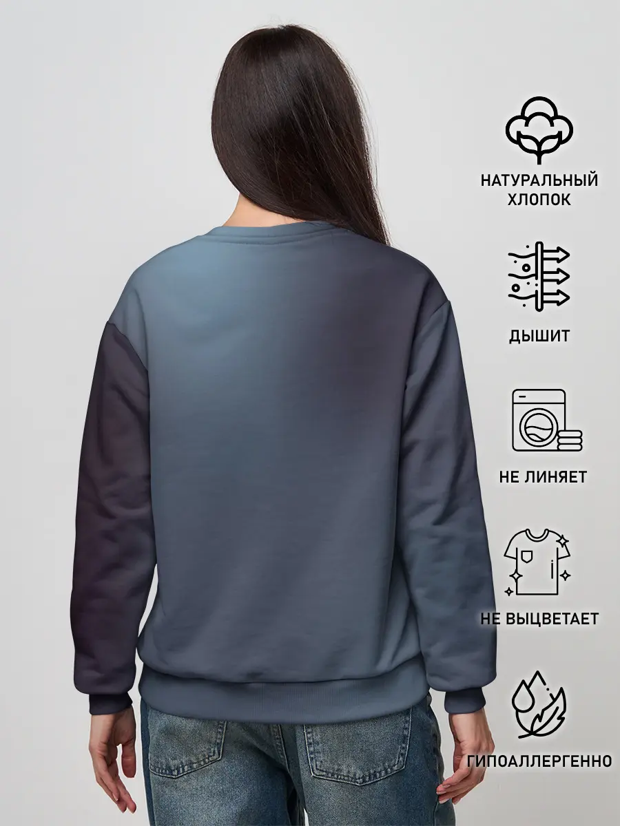 Женский свитшот / ТИГР В СУМЕРЕЧНОМ ЛЕСУ