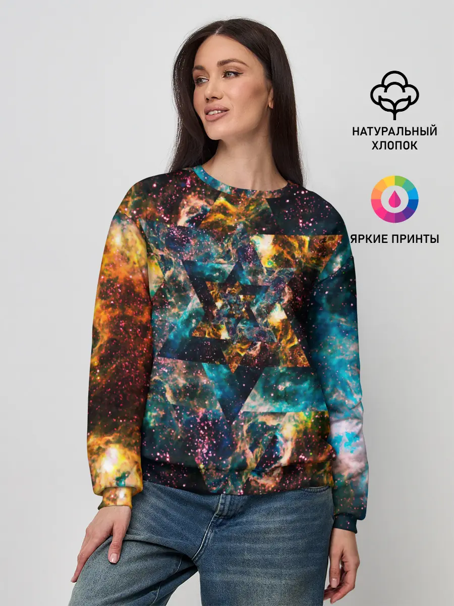 Женский свитшот / КОСОМС