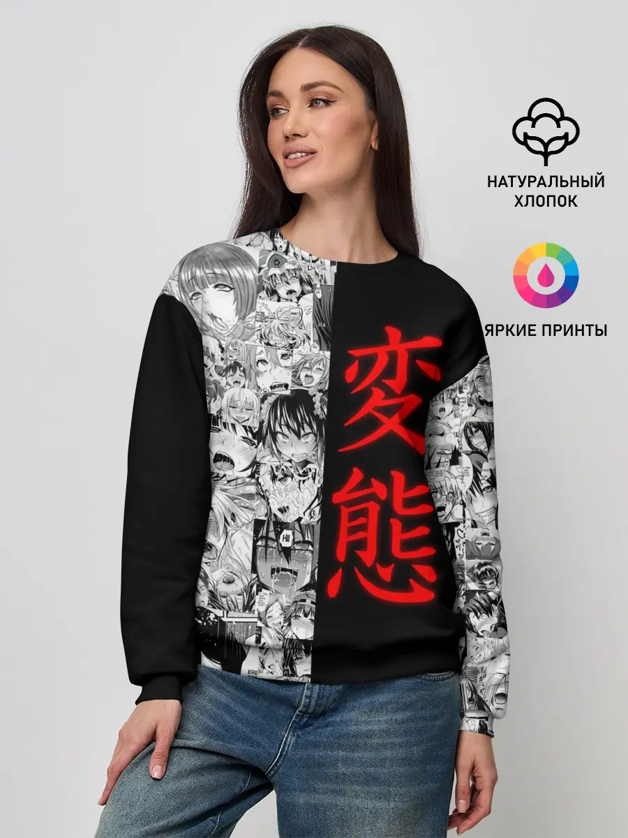 Женский свитшот / Японская анимация