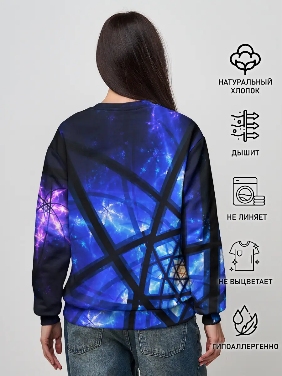 Женский свитшот / SPACE PSY