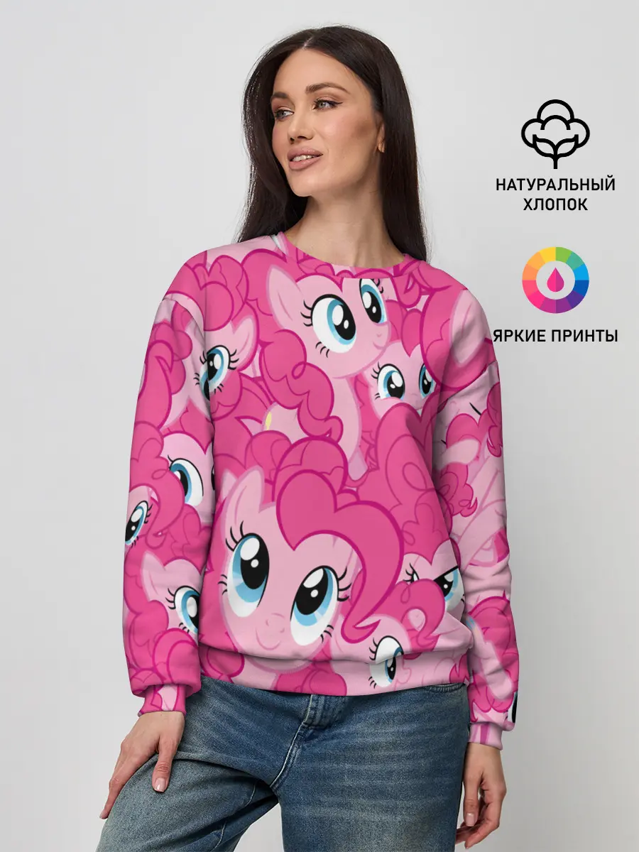 Женский свитшот / ПОНИ