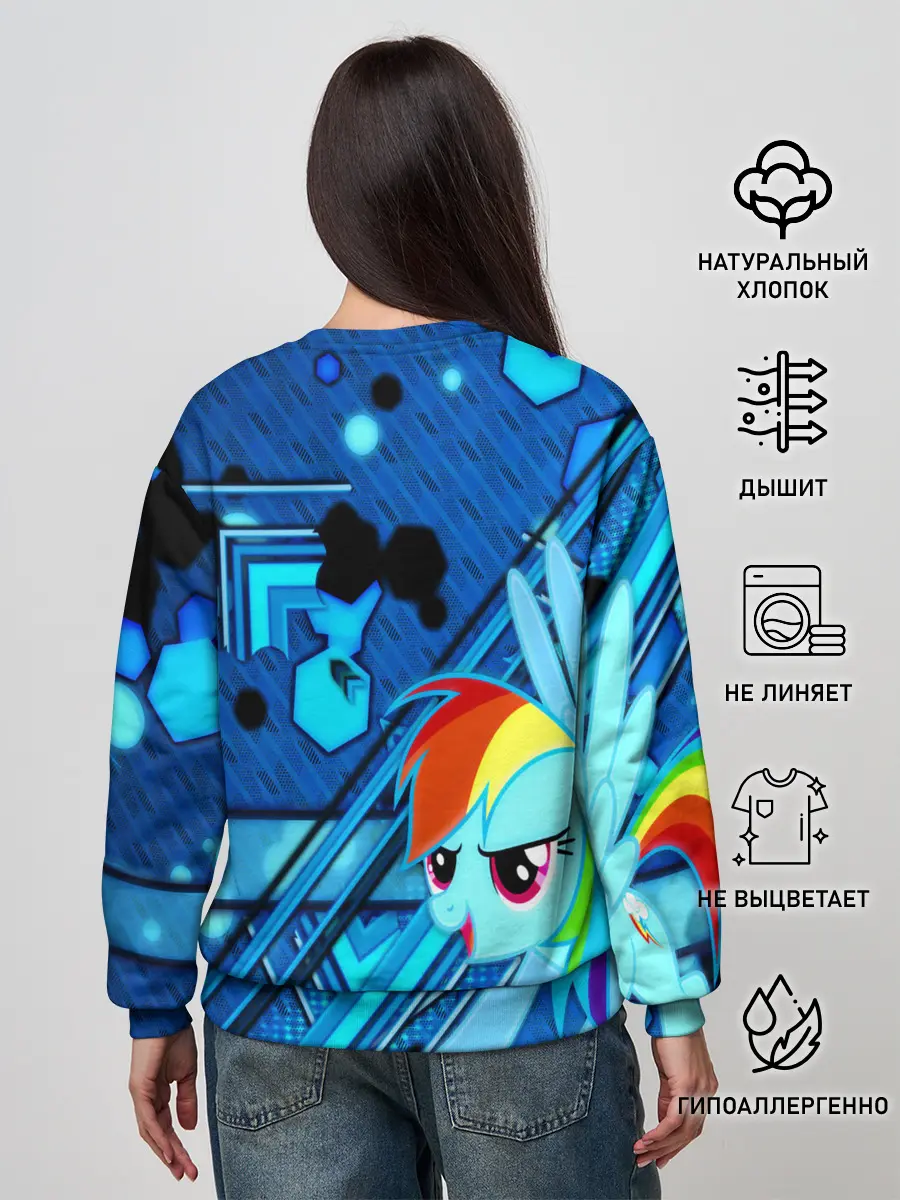 Женский свитшот / MY LITTLE PONY