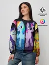 Женский свитшот / MY LITTLE PONY