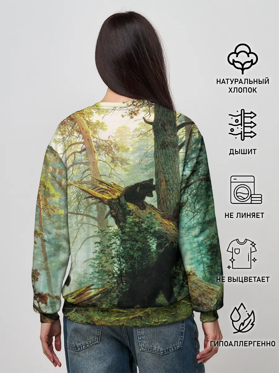 Женский свитшот / Утро в сосновом лесу