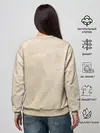 Женский свитшот / Мельница