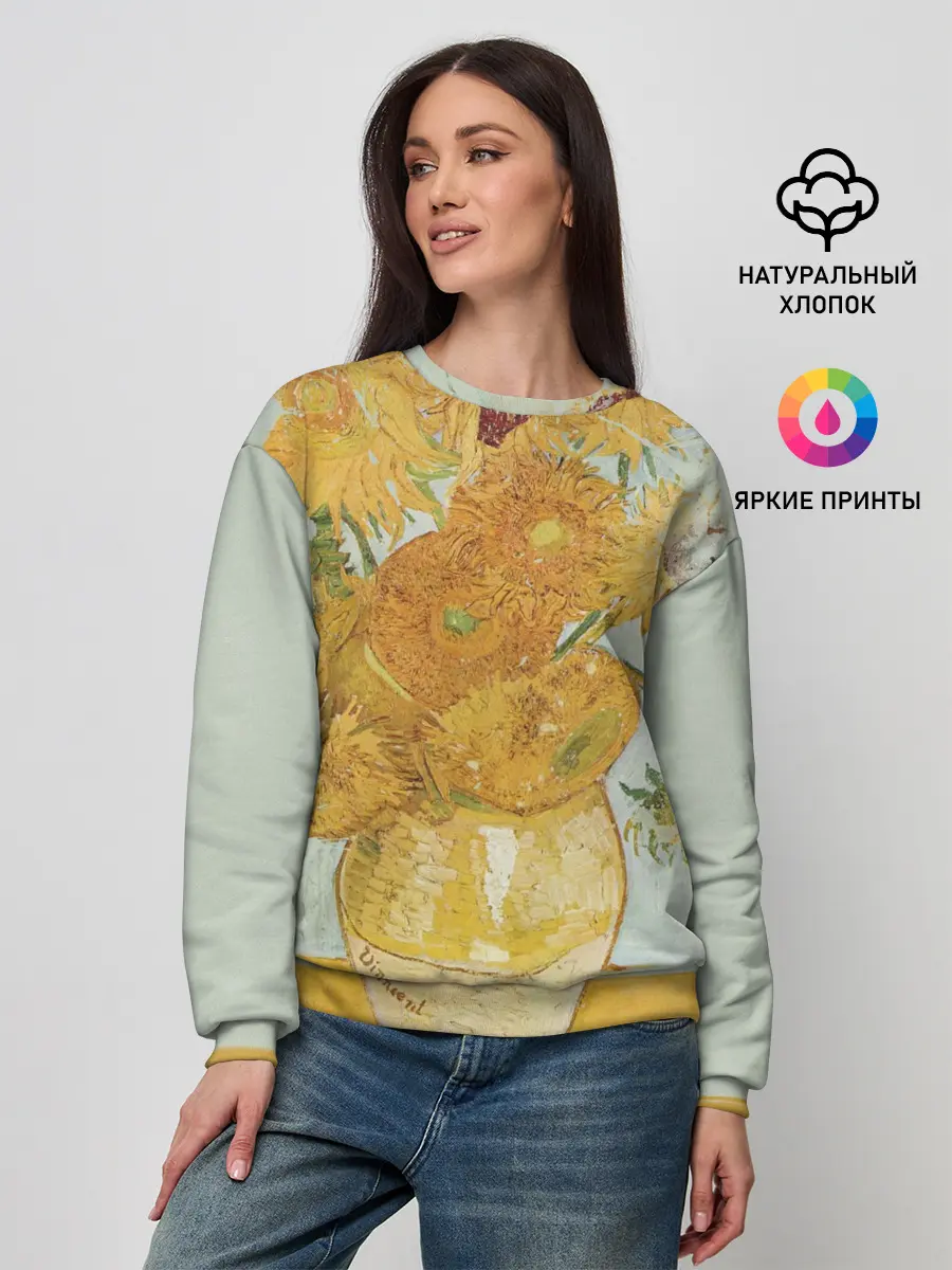Женский свитшот / Подсолнухи