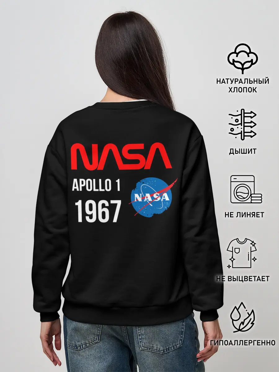 Женский свитшот / Nasa Apollo 1 1967