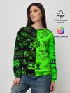 Женский свитшот / Billie Eilish Graffiti two col