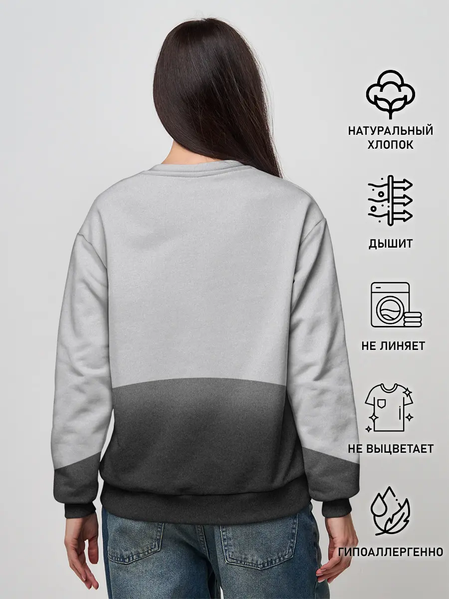 Женский свитшот / DEATH STRANDING | DS