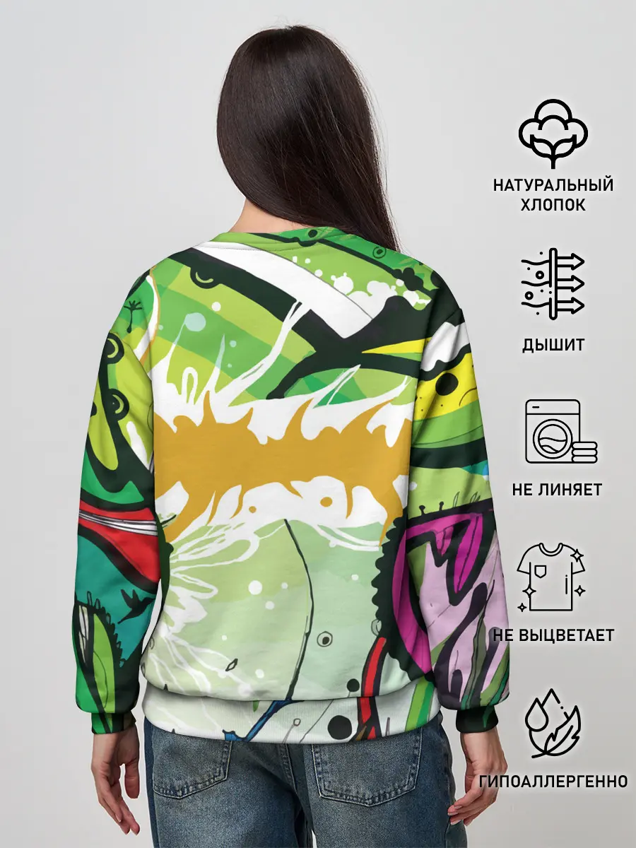 Женский свитшот / Мельница