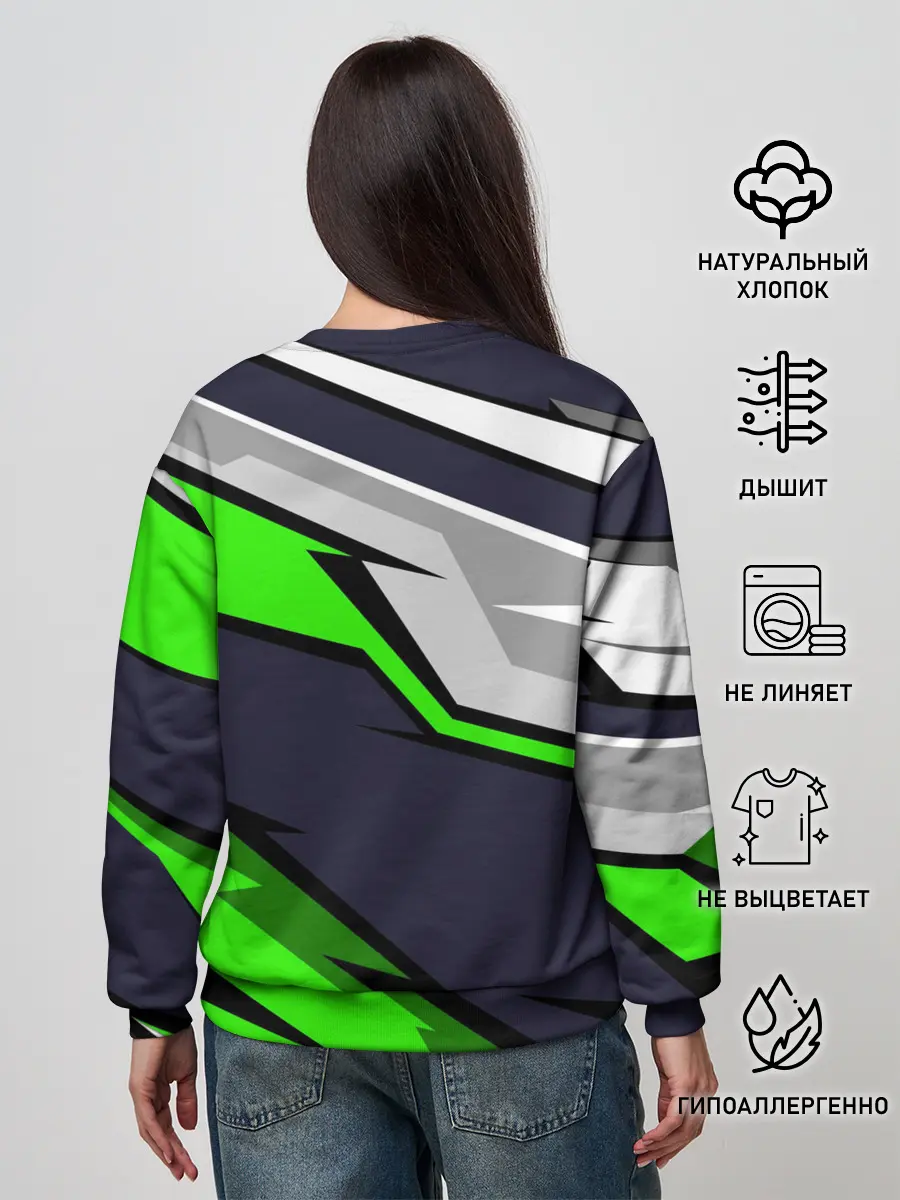 Женский свитшот / Need for Speed