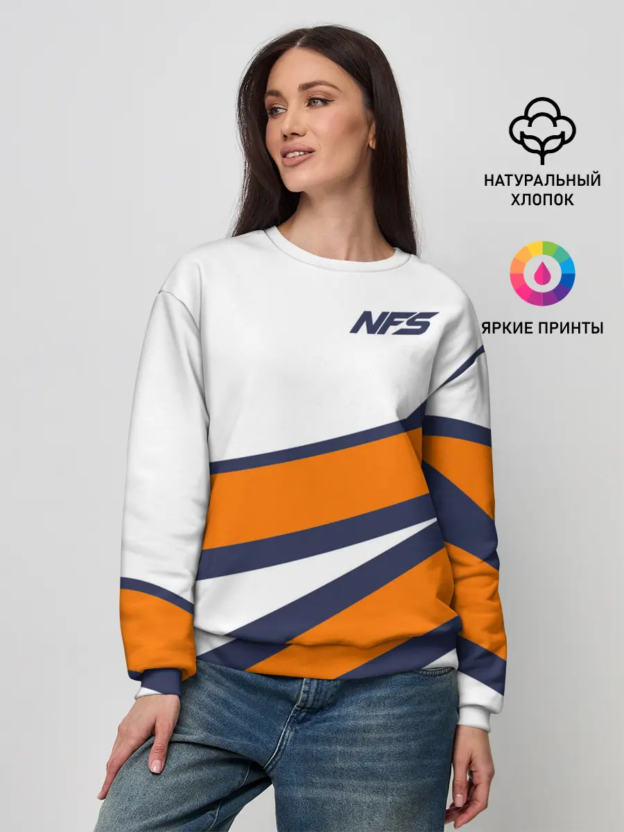 Женский свитшот / Need for Speed