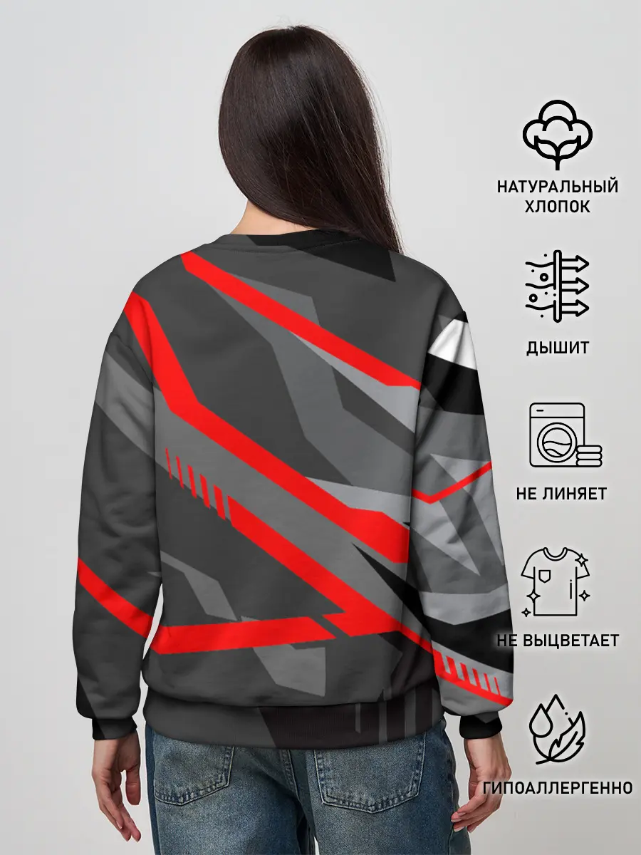 Женский свитшот / Need for Speed