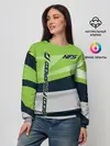 Женский свитшот / Need for Speed