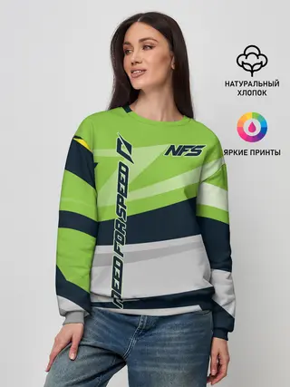 Женский свитшот / Need for Speed