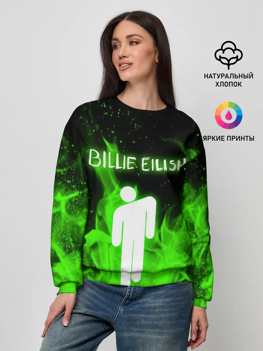 Женский свитшот / BILLIE EILISH