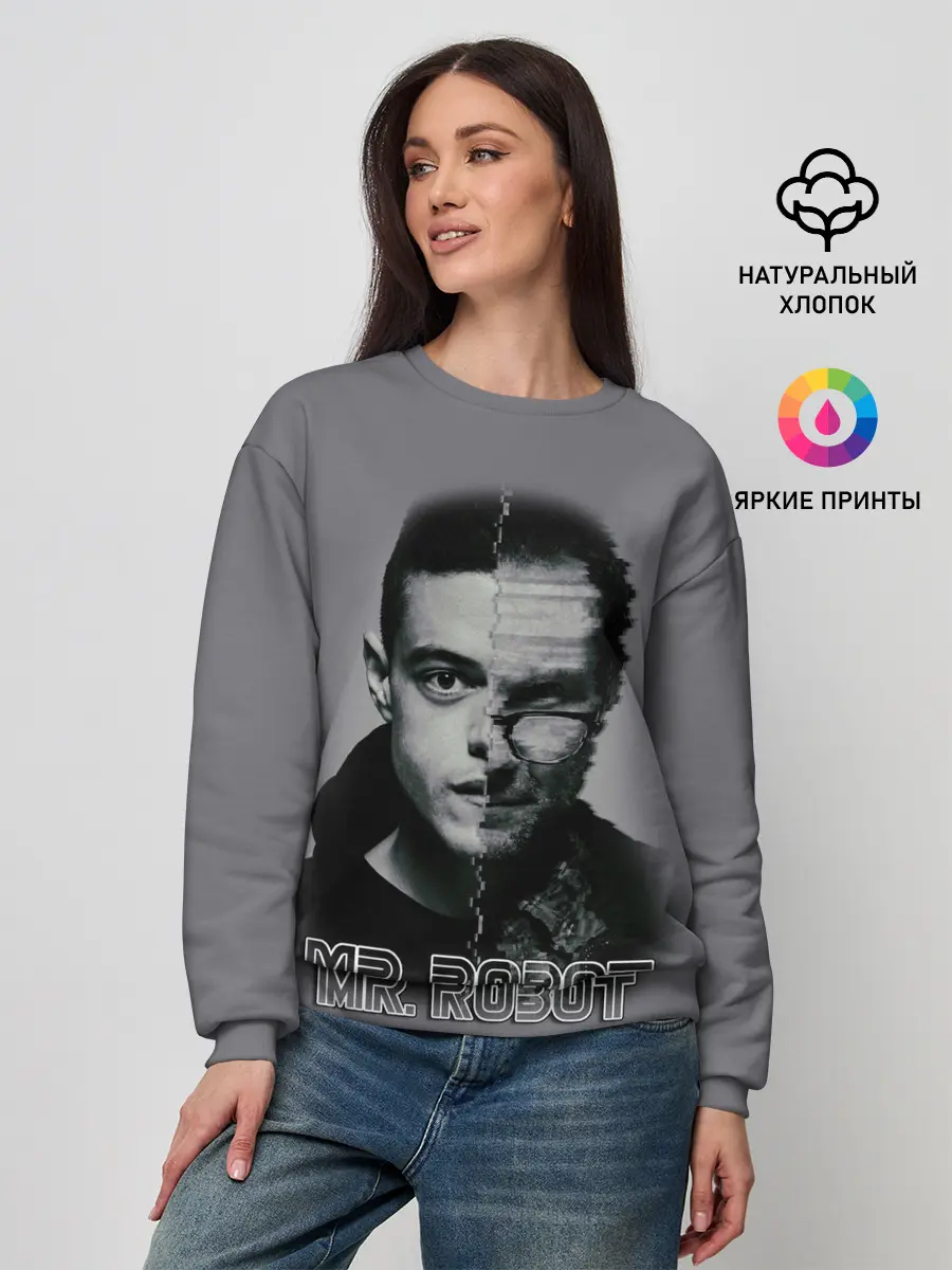 Женский свитшот / Мистер Робот
