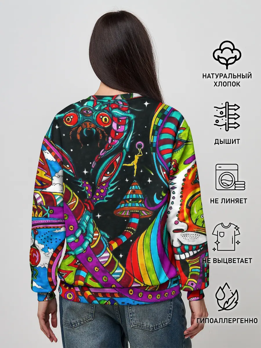 Женский свитшот / психоделика