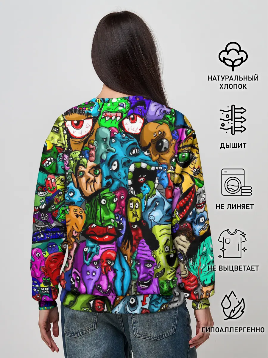 Женский свитшот / МЕМЫ