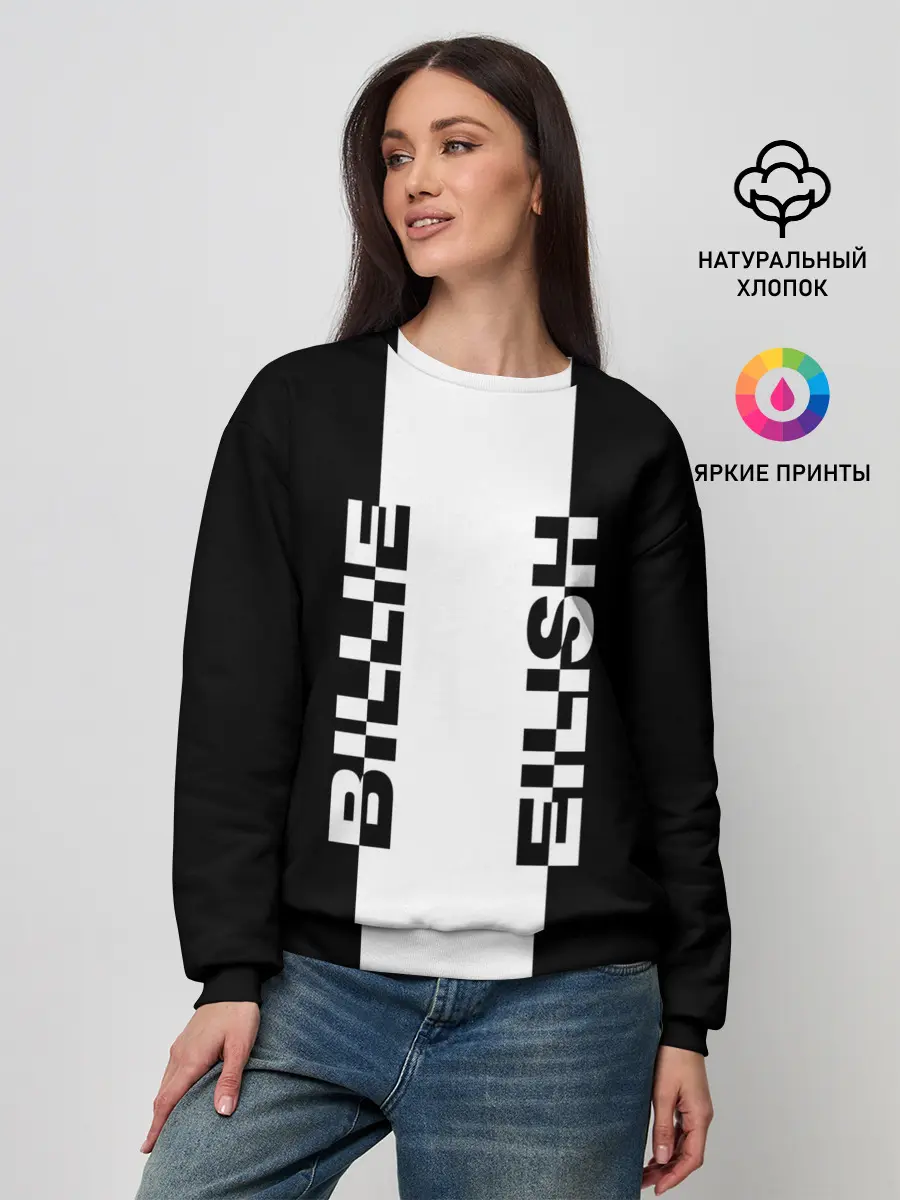 Женский свитшот / BILLIE EILISH