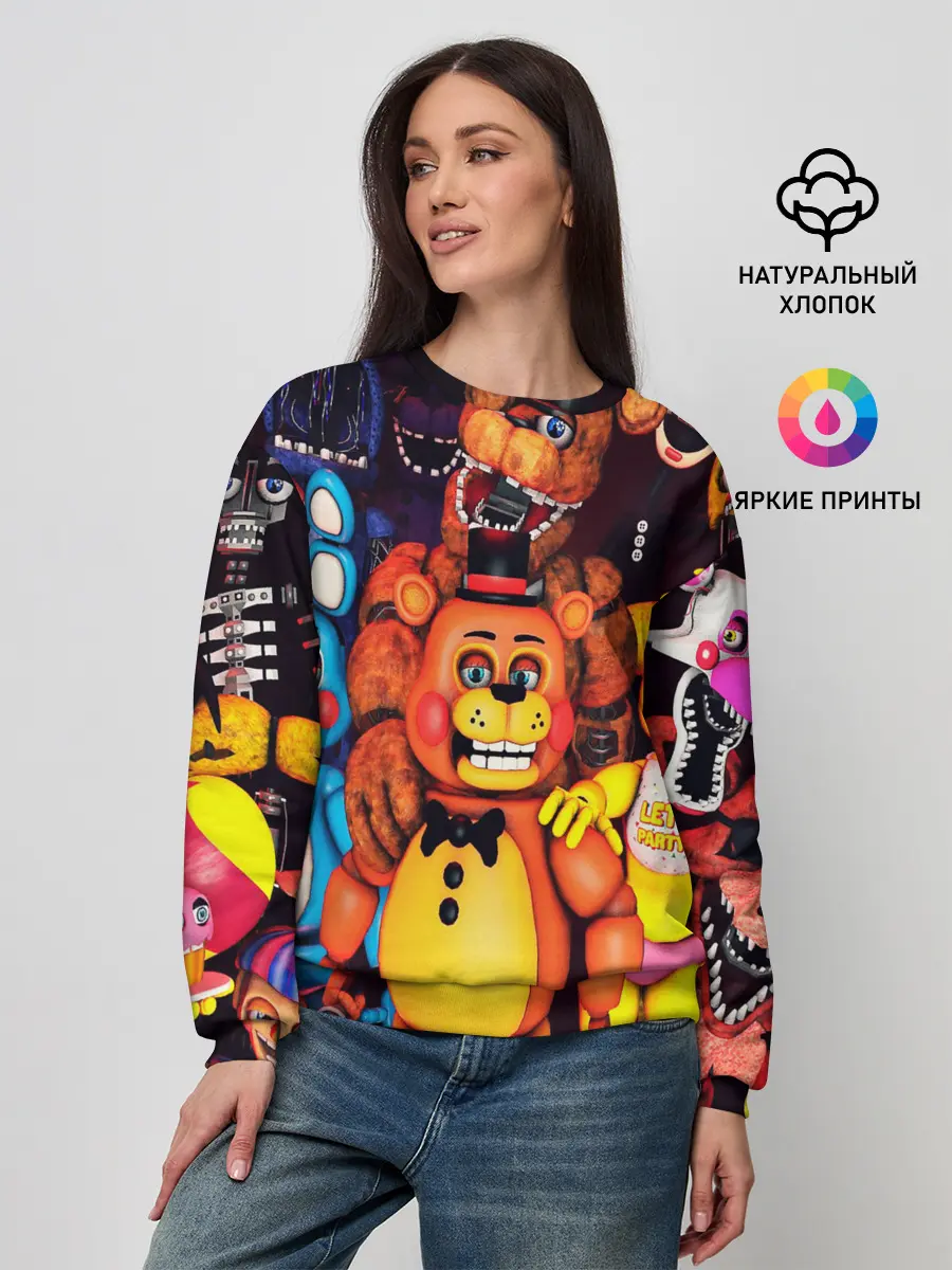 Женский свитшот / FIVE NIGHTS AT FREDDYS