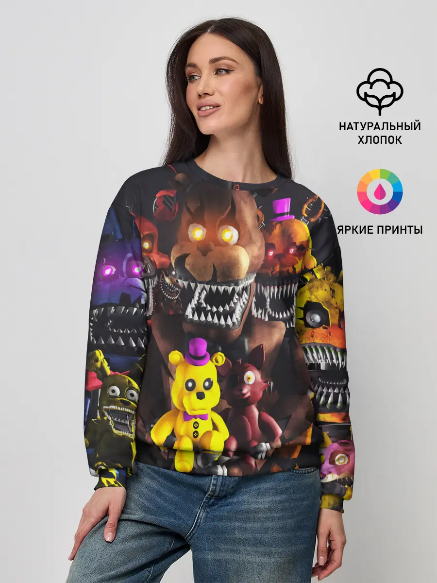 Женский свитшот / FIVE NIGHTS AT FREDDYS