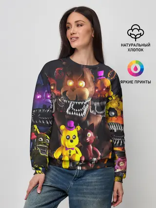 Женский свитшот / FIVE NIGHTS AT FREDDYS