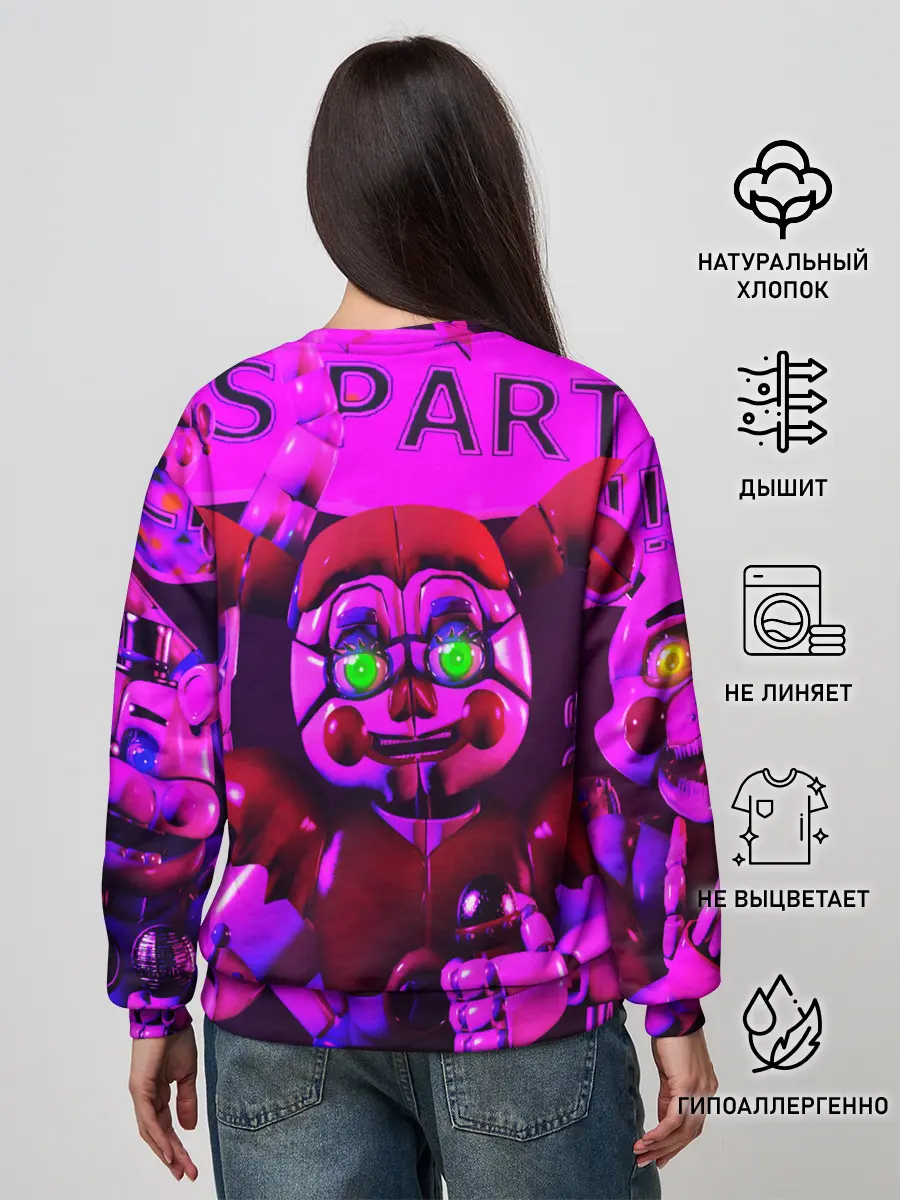 Женский свитшот / FIVE NIGHTS AT FREDDYS