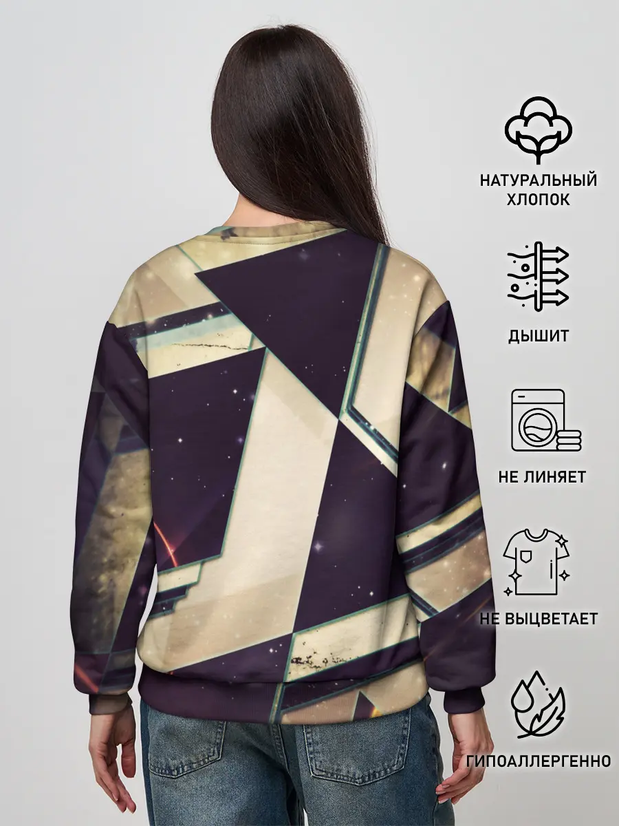 Женский свитшот / АБСТРАКЦИЯ КОСМОС