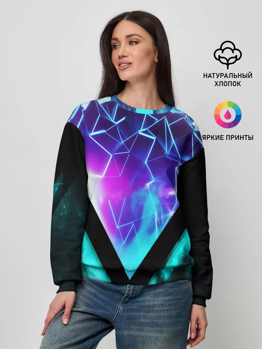 Женский свитшот / NEON GEOMETRY