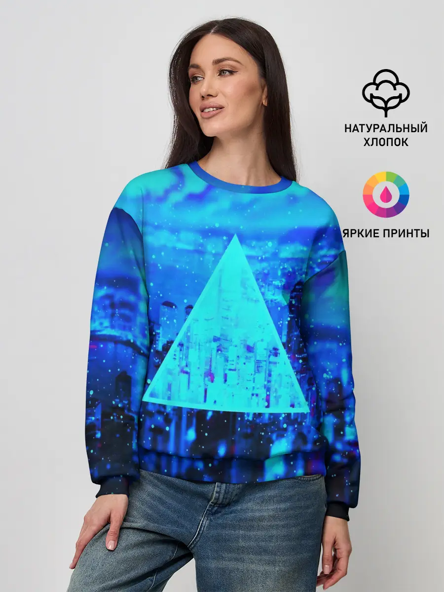 Женский свитшот / ГОРОД В НЕОНЕ