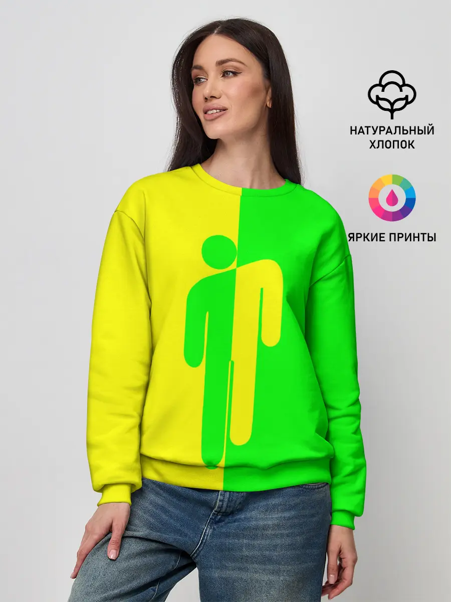 Женский свитшот / BILLIE EILISH